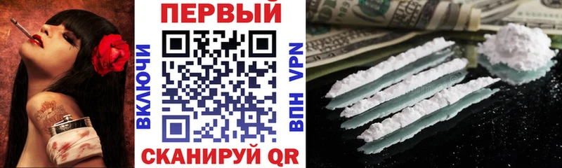 Amphetamine 97% Красный Холм