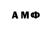 Гашиш VHQ Ann all