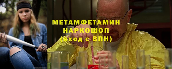 кокаин колумбия Балахна