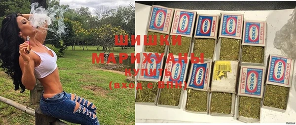 MDMA Premium VHQ Балабаново
