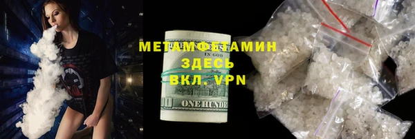 кокаин колумбия Балахна