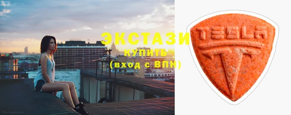 кокаин колумбия Балахна