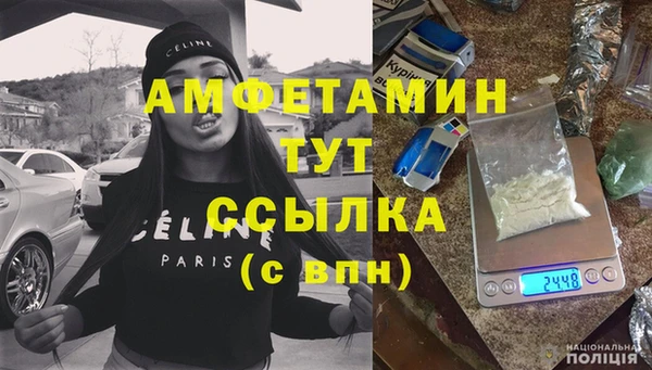 кокаин колумбия Балахна