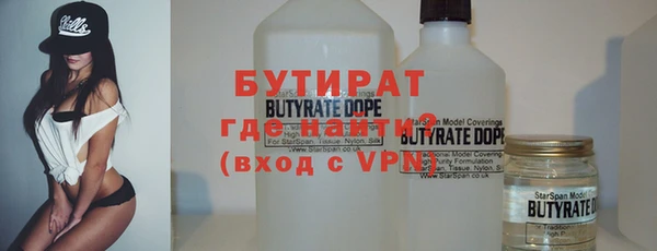 кокаин колумбия Балахна