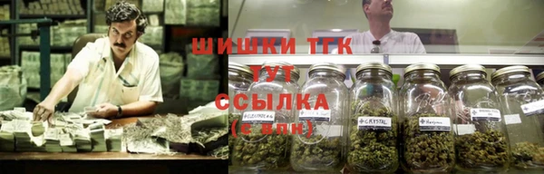 MDMA Premium VHQ Балабаново