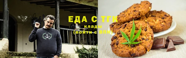 кокаин колумбия Балахна
